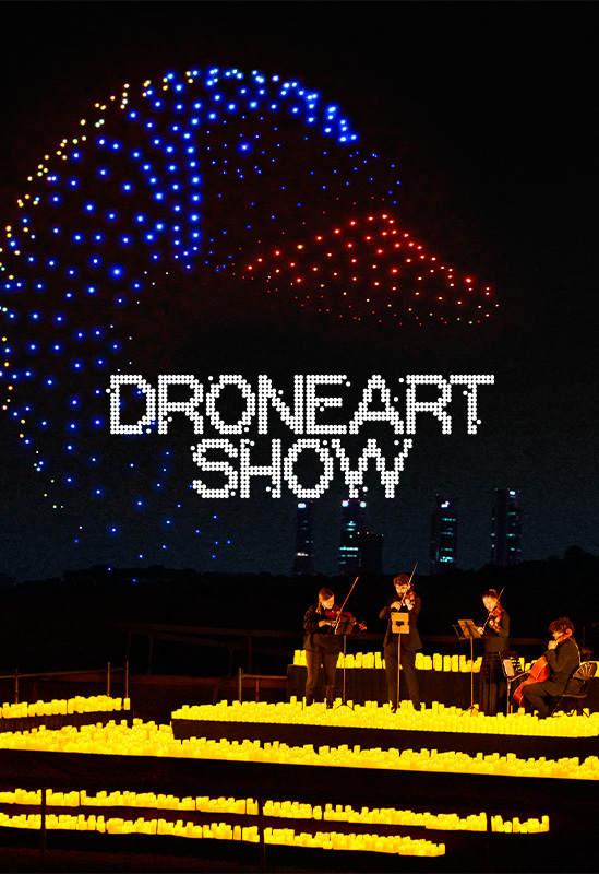 DroneArt Show - Waitlist