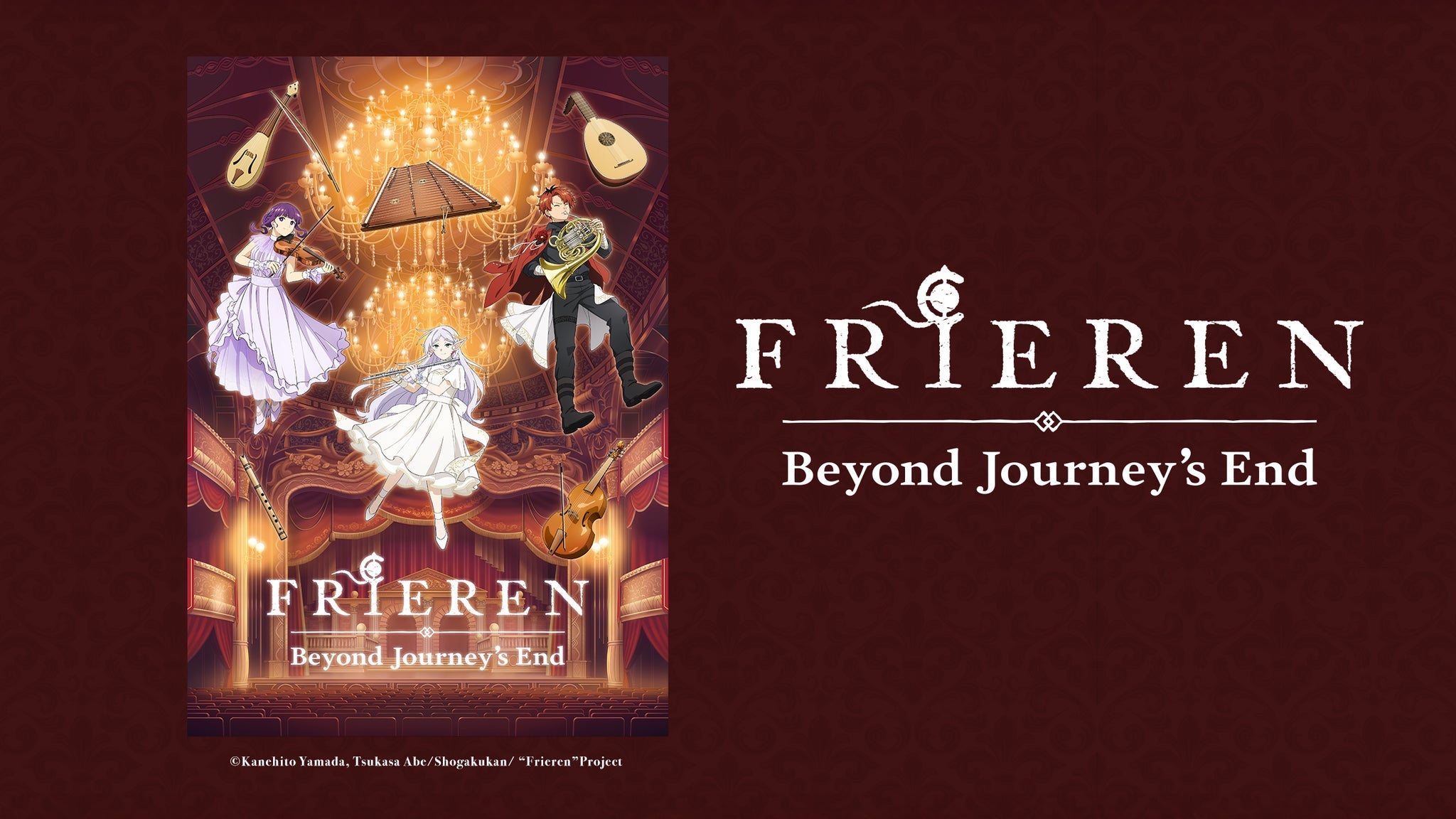Frieren: Beyond Journey's End