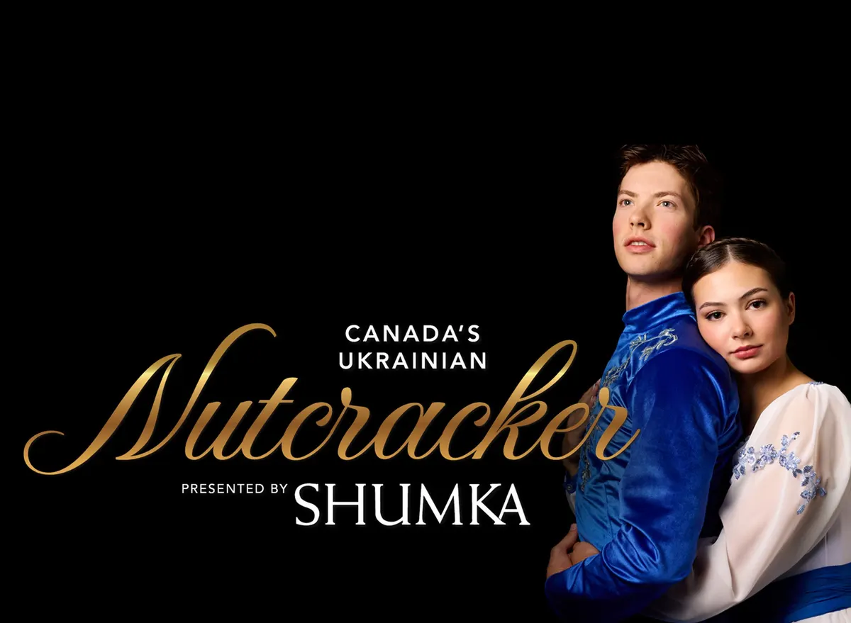 Shumka's Nutcracker