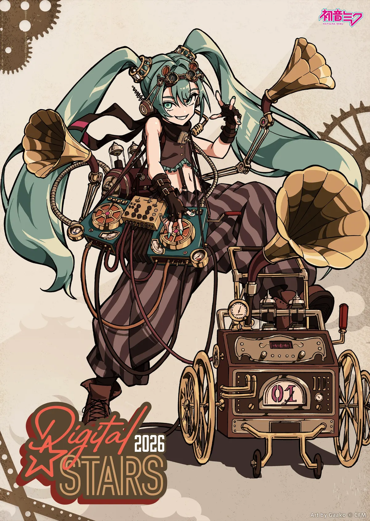 Hatsune Miku