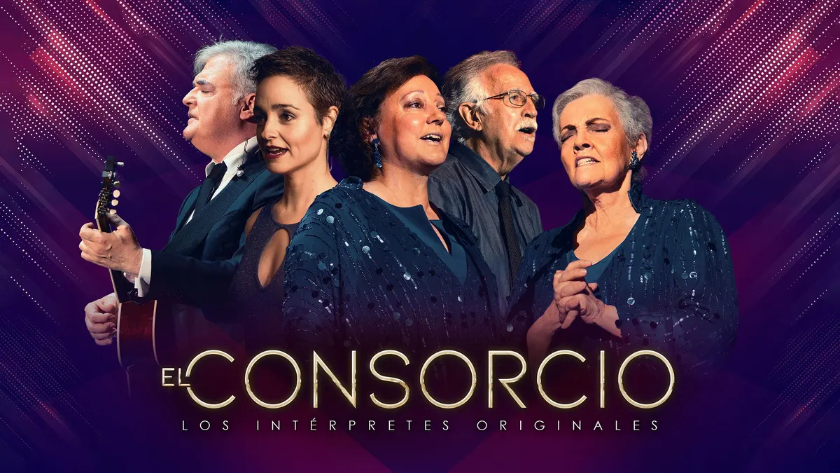 El Consorcio