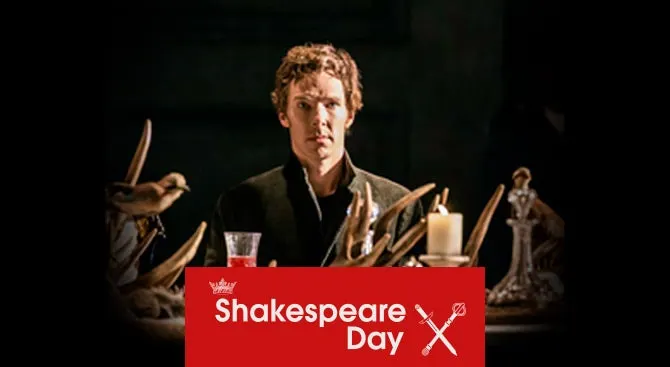 Hamlet