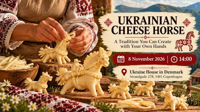 Ukrainian Cheese Horse: A Unique Ukrainian Craft Tradition
