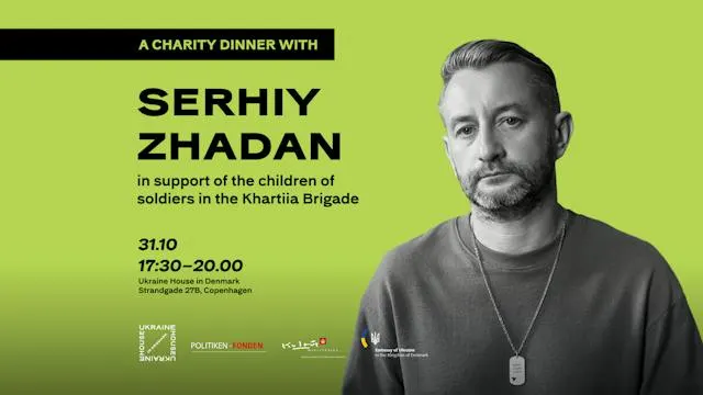 Charity dinner with Serhiy Zhadan