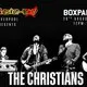 THE CHRISTIANS 40 years Plus Guests at GlastonBury - LIVERPOOL