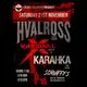 Hvalross-Kardinal X-Karahka