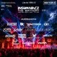 ELVASTON CASTLE | FESTIVAL OF FEAR | INSOMNIACZ | Halloween