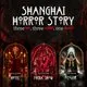 Shanghai Horror Story: Halloween 2026