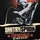Dmitry Spirin - Tarakany 35 Years Tour