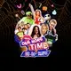 One More Time - 90s & 00s Halloween Party | Bristol