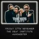 The 1975 Party (Manchester)
