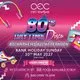 Back to the 80s Day Disco