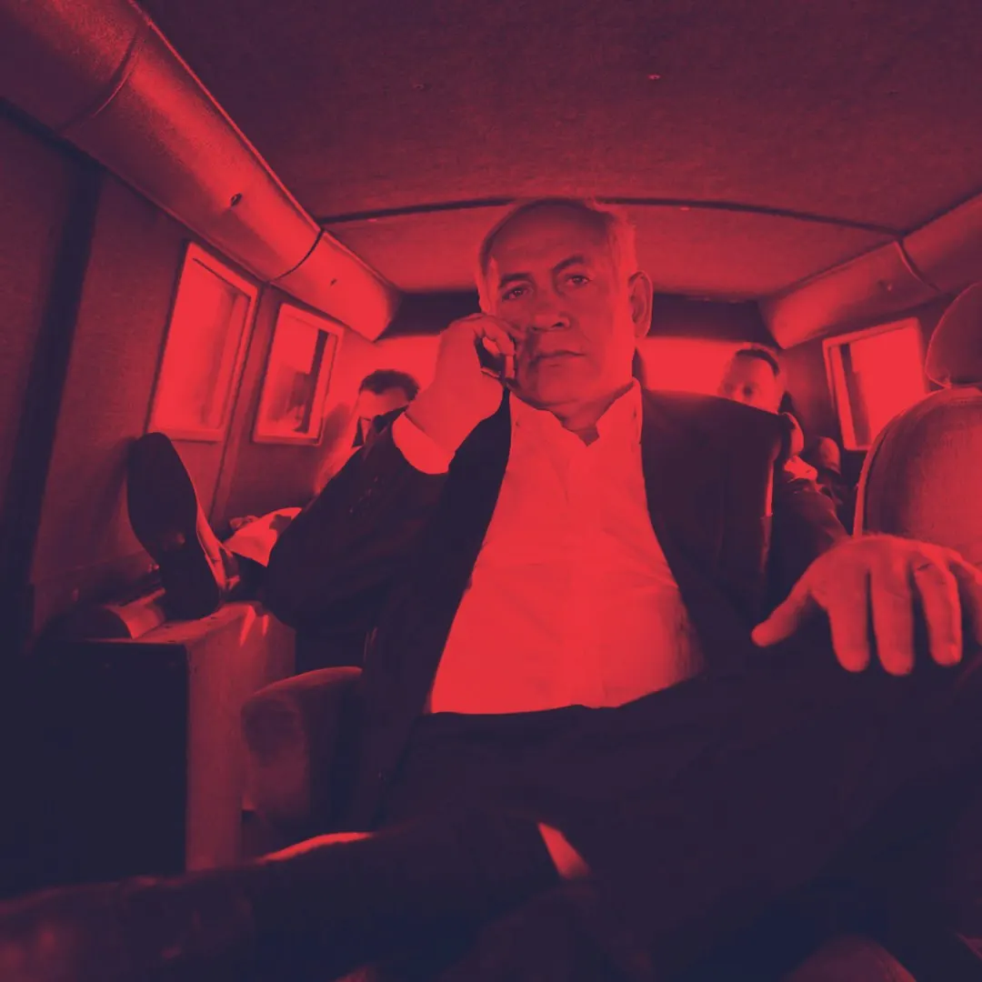 The Bibi Files