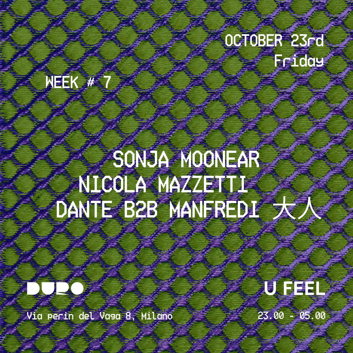 UFEEL | Sonja Moonear