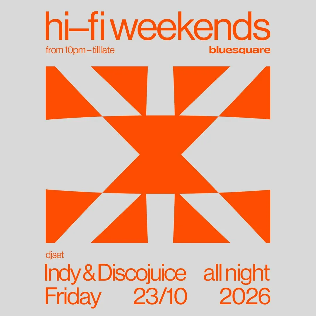 Hi-Fi Weekends with INDY & DISCOJUICE *Free Entry*