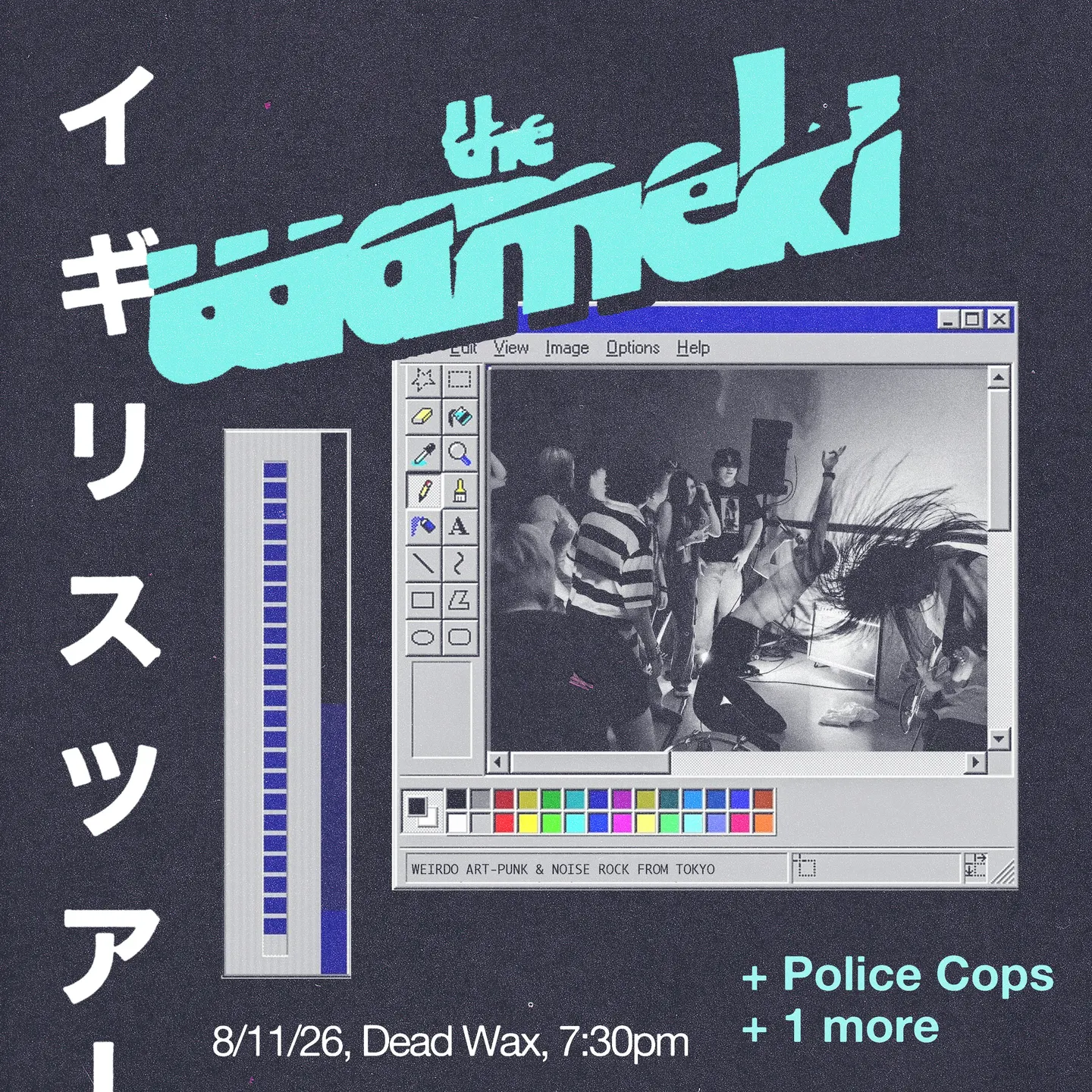The Wameki + Police Cops + Ziggy Waldron