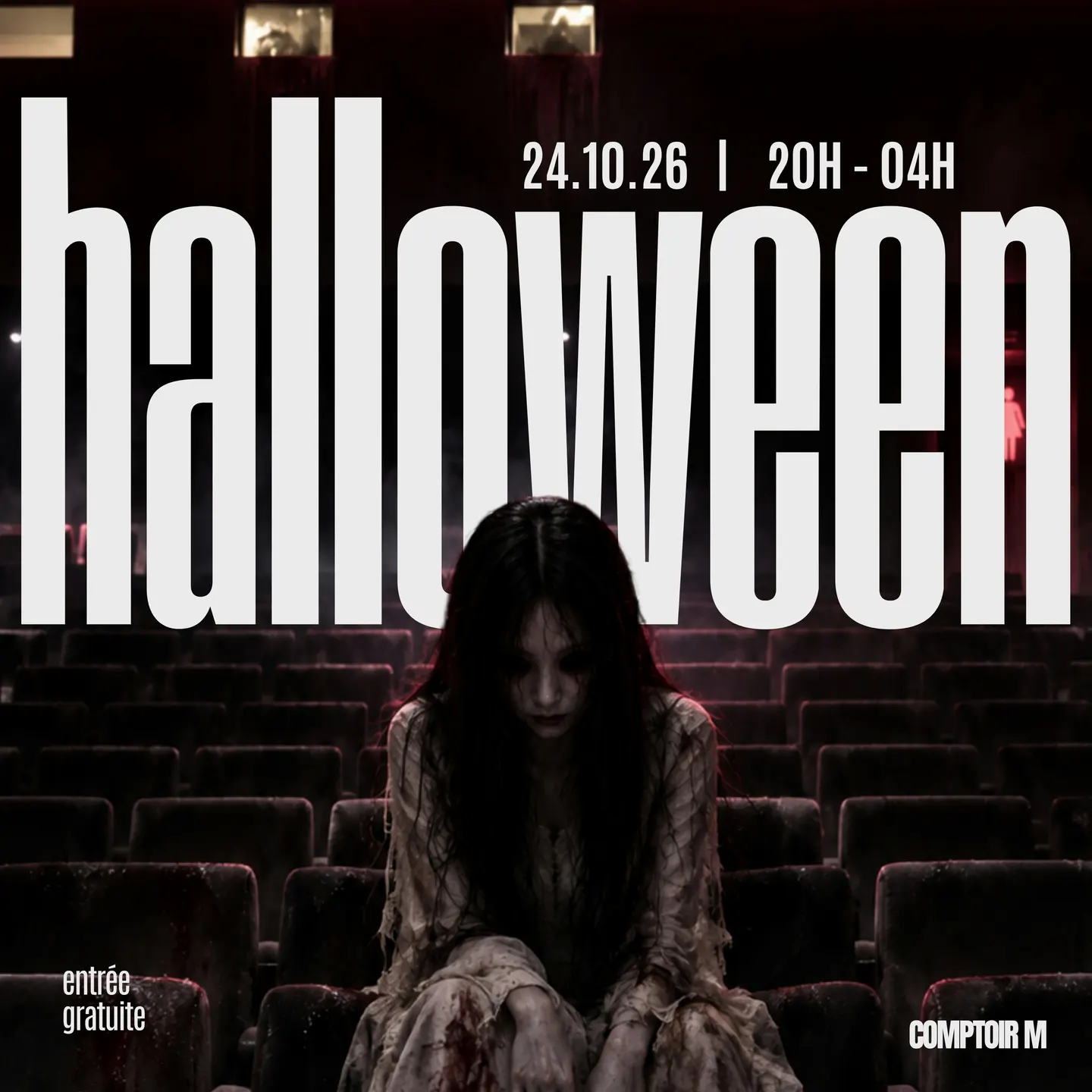 HALLOWEEN PARTY - SOIRÉE DANS UN CINÉMA