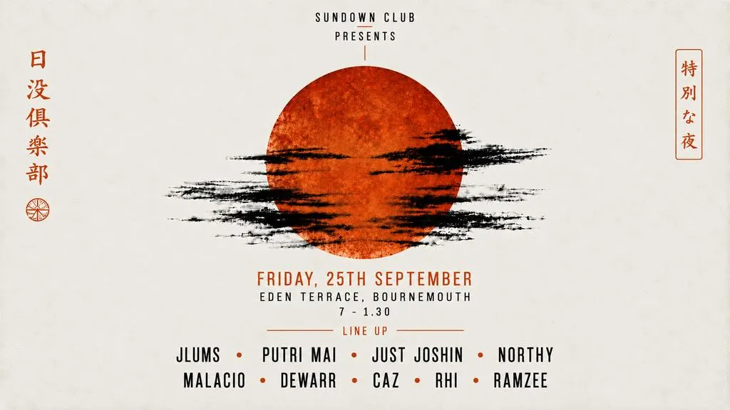 Sundown Club @ Eden Terrace