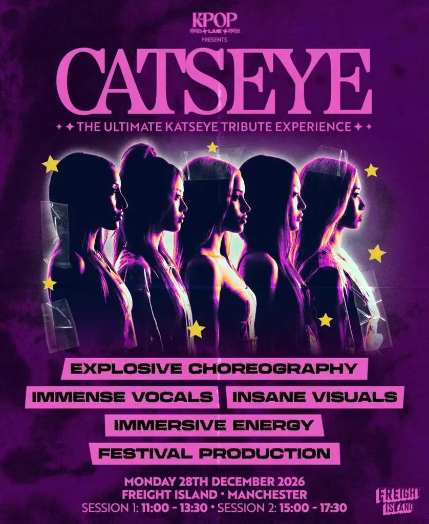 CATSEYE | Freight Island Manchester