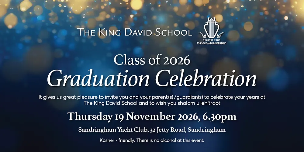 2026 Graduation Celebration