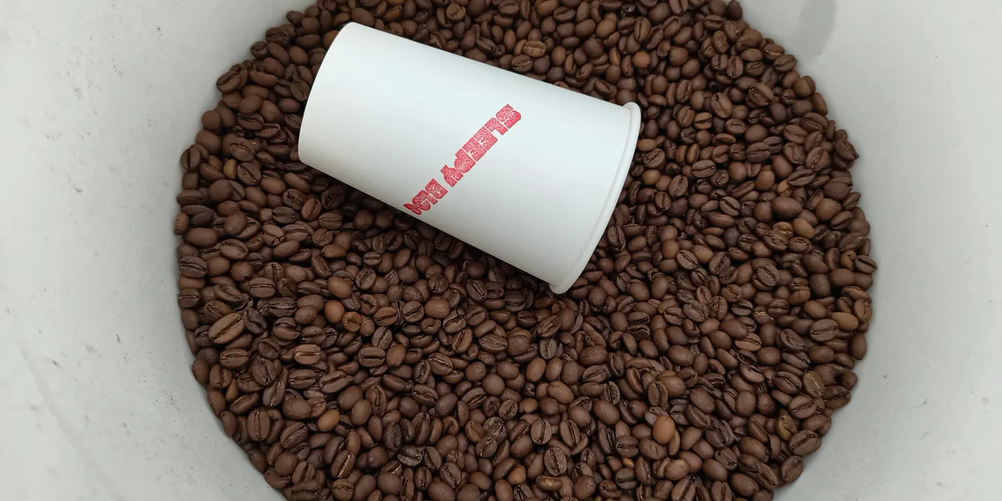 BĒI CÉ Chinese Roasters Cupping Event