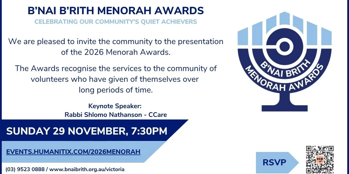 2026 B'nai B'rith Menorah Awards Presentation