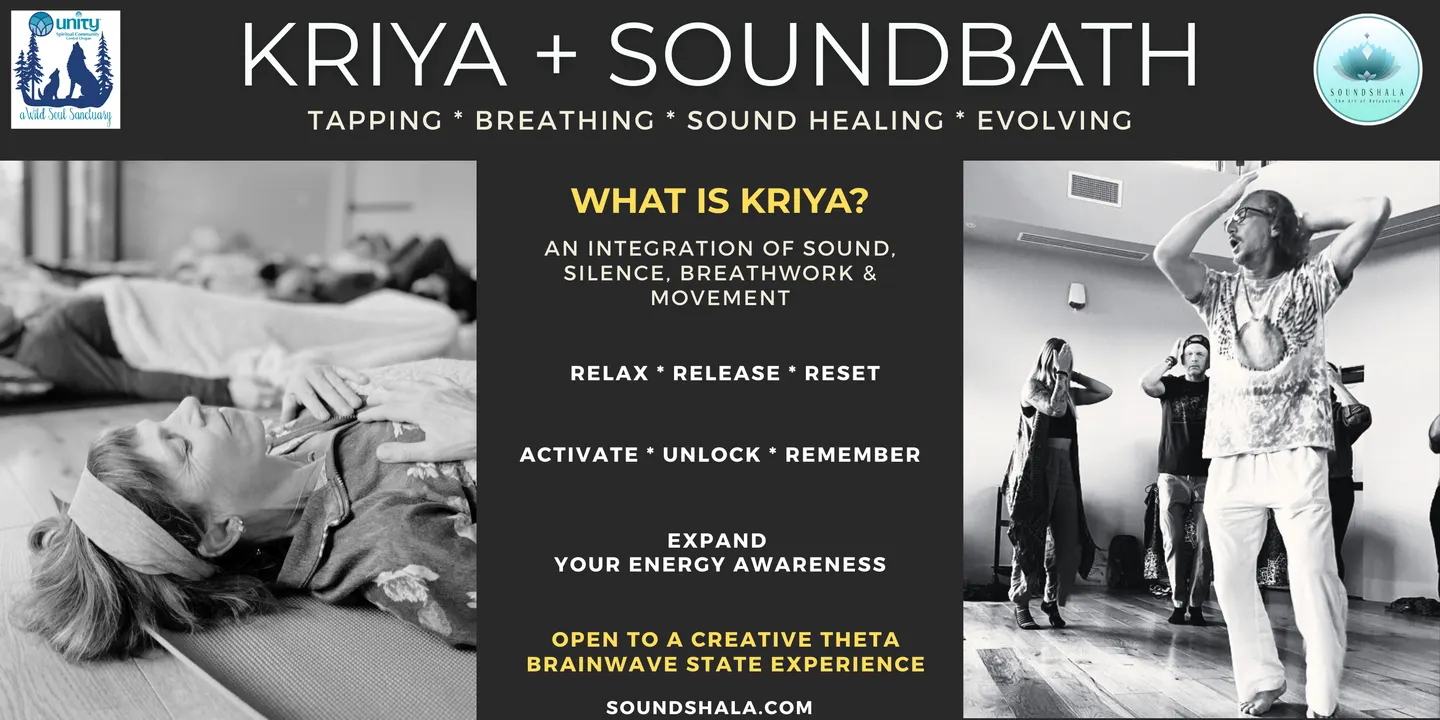 Kriya Yoga + Sound Bath