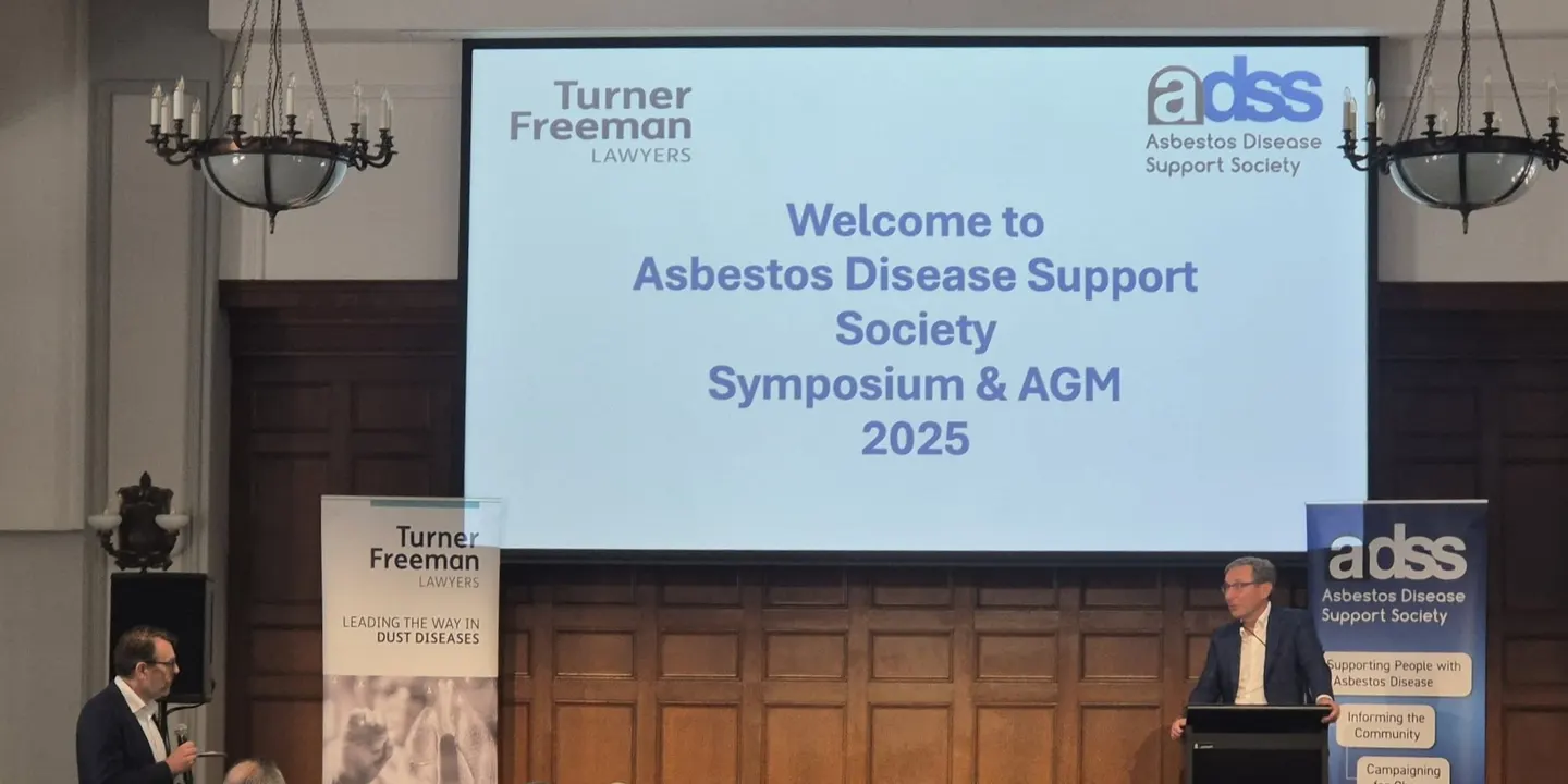 ADSS Symposium