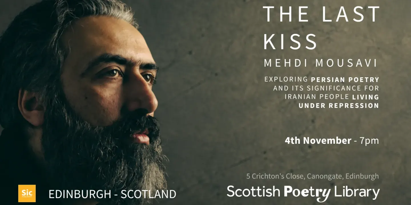 Mehdi Mousavi: Poetry, Translation and Conversation