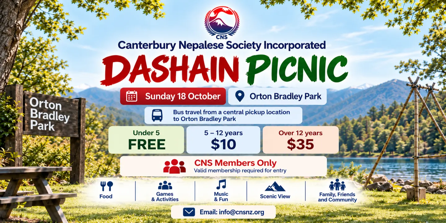 CNS Dashain Picnic 2026
