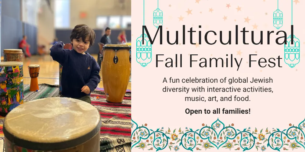 Multicultural Fall Family Fest 2026
