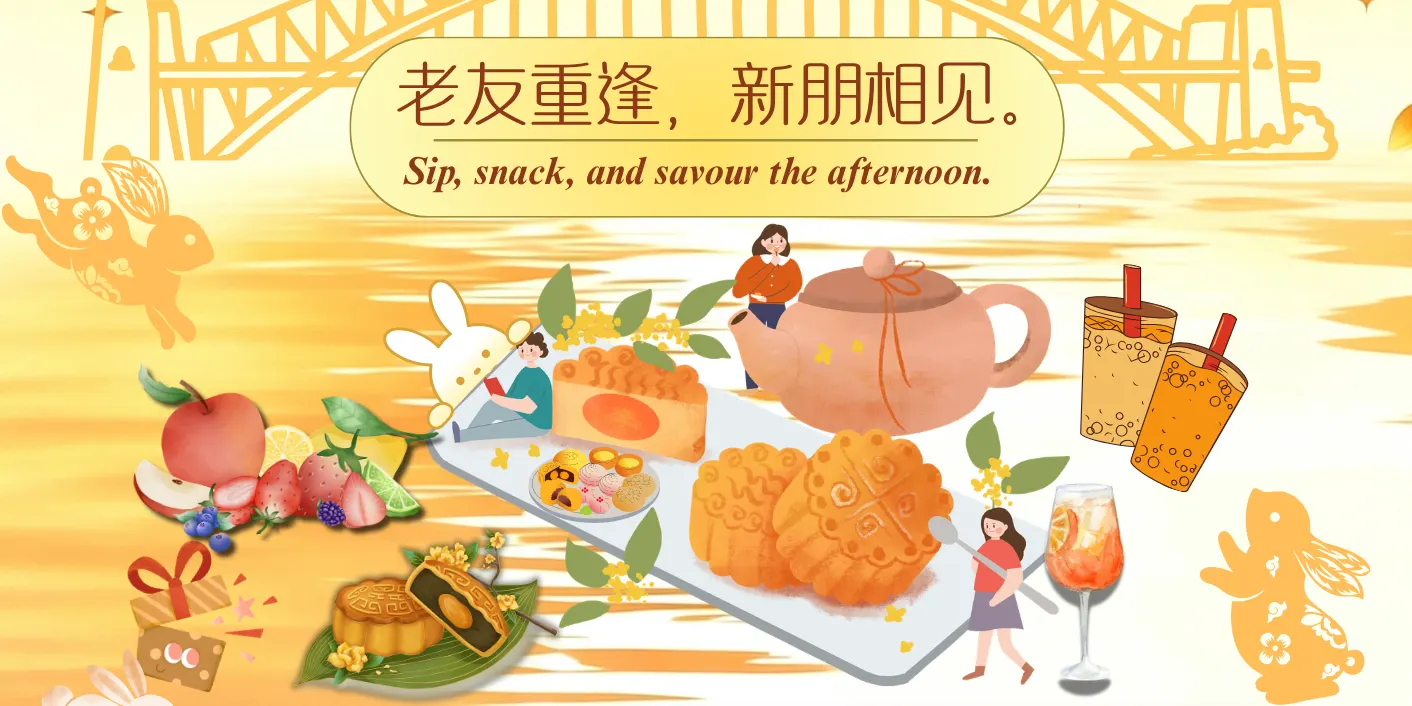 Fish Talk Mid-Autumn Festival Gathering