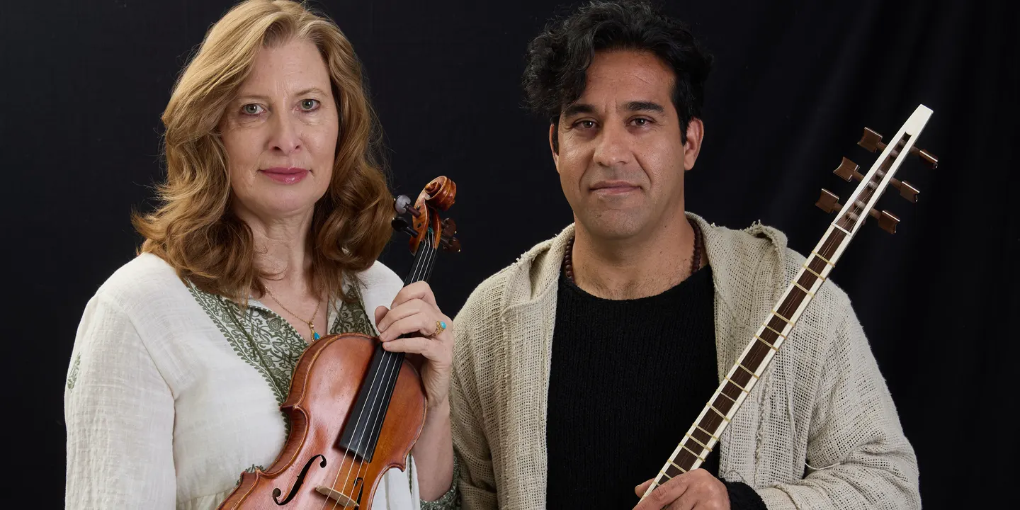 Bach in Shiraz - University House
