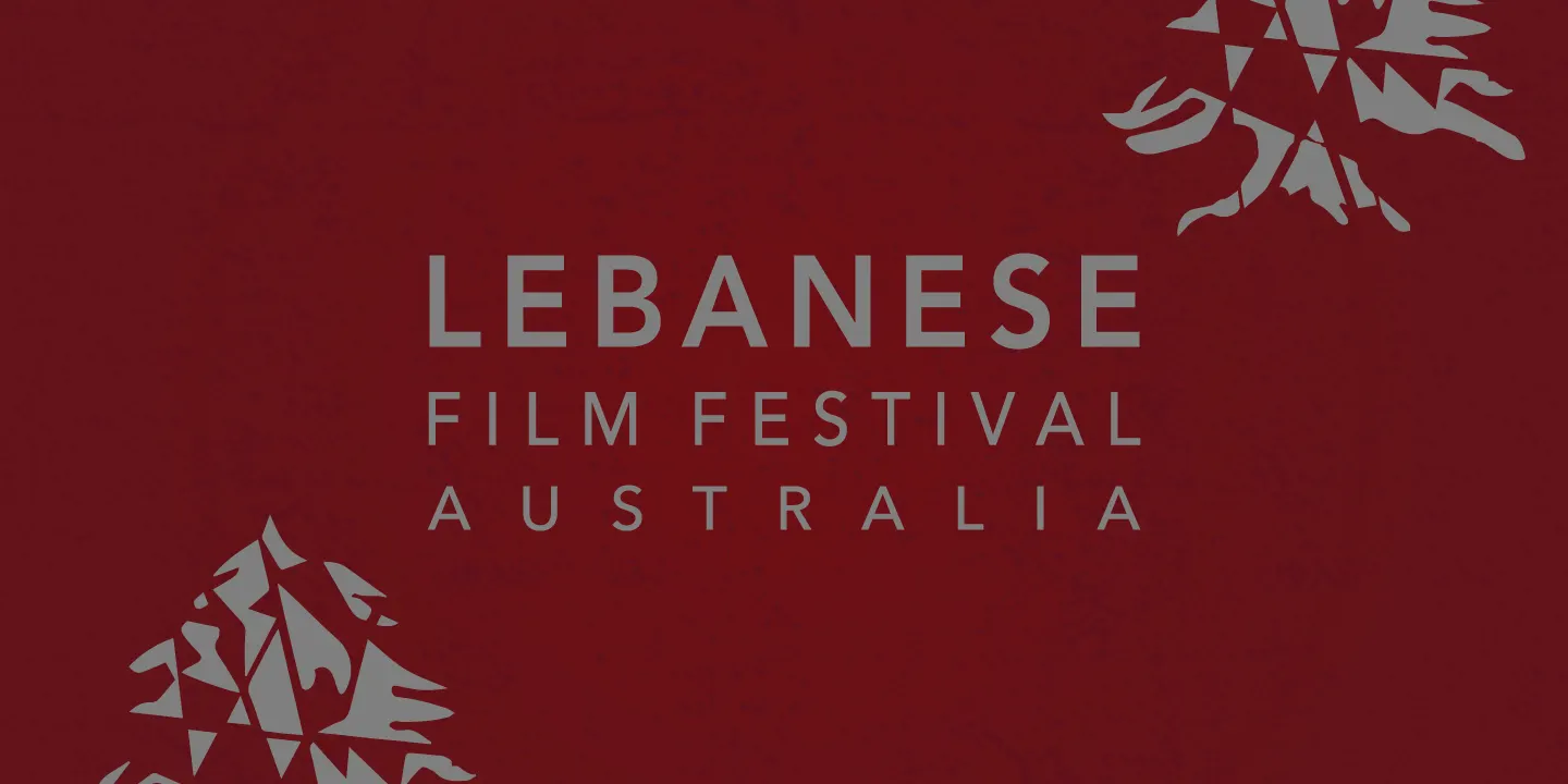 Lebanese Film Festival Adelaide - ALL ACCESS PASS