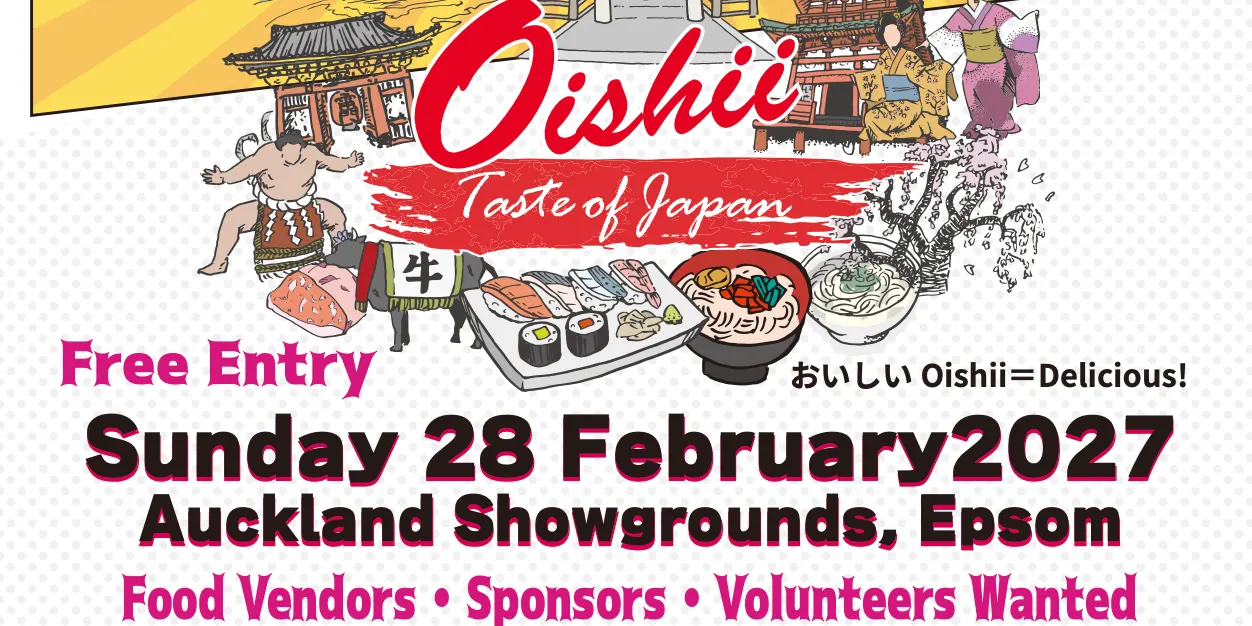 Oishii - Taste of Japan