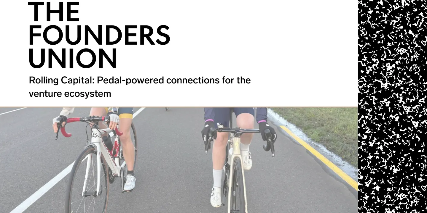 Rolling Capital: Pedal-powered connections for the venture ecosystem