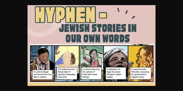 Art Opening: TischPDX Hyphen Exploring Mixed Jewish Identities