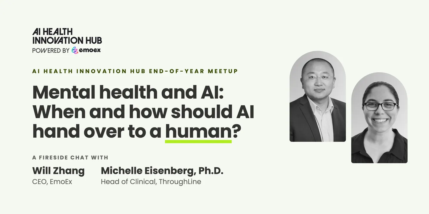 AI Health Innovation Hub End-of-Year Meetup 2026