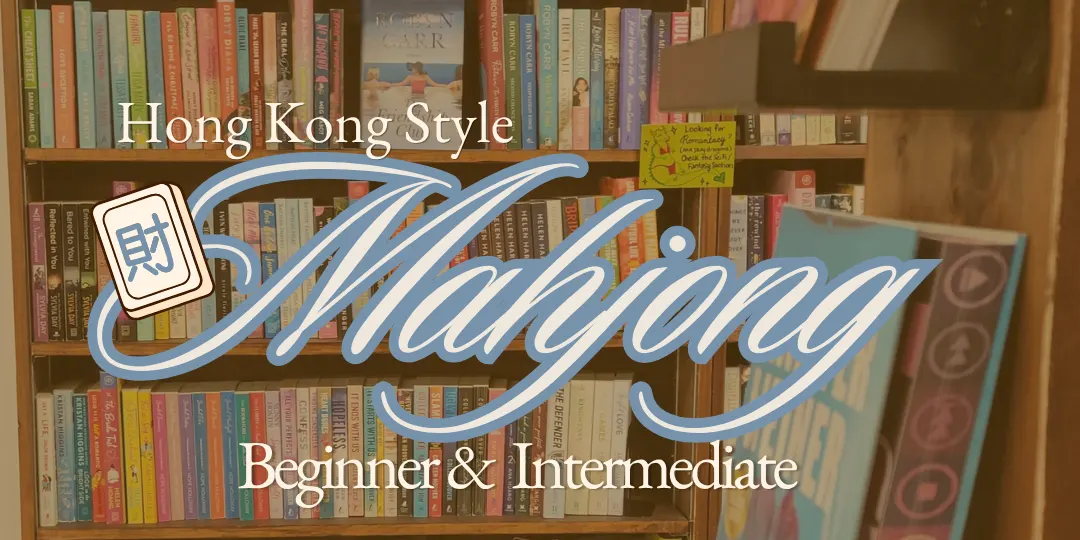 Mahjong at Books & Company