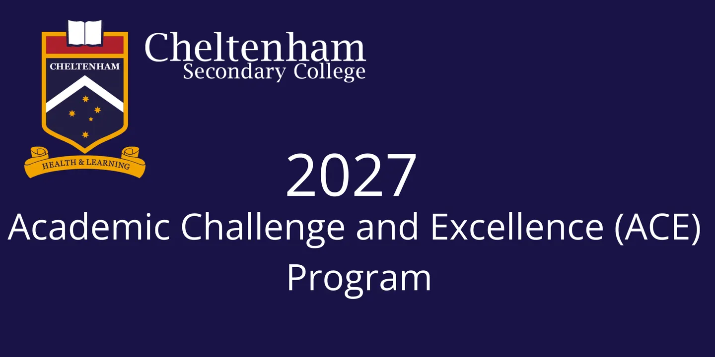 2027 Academic Challenge and Excellence (ACE) Program