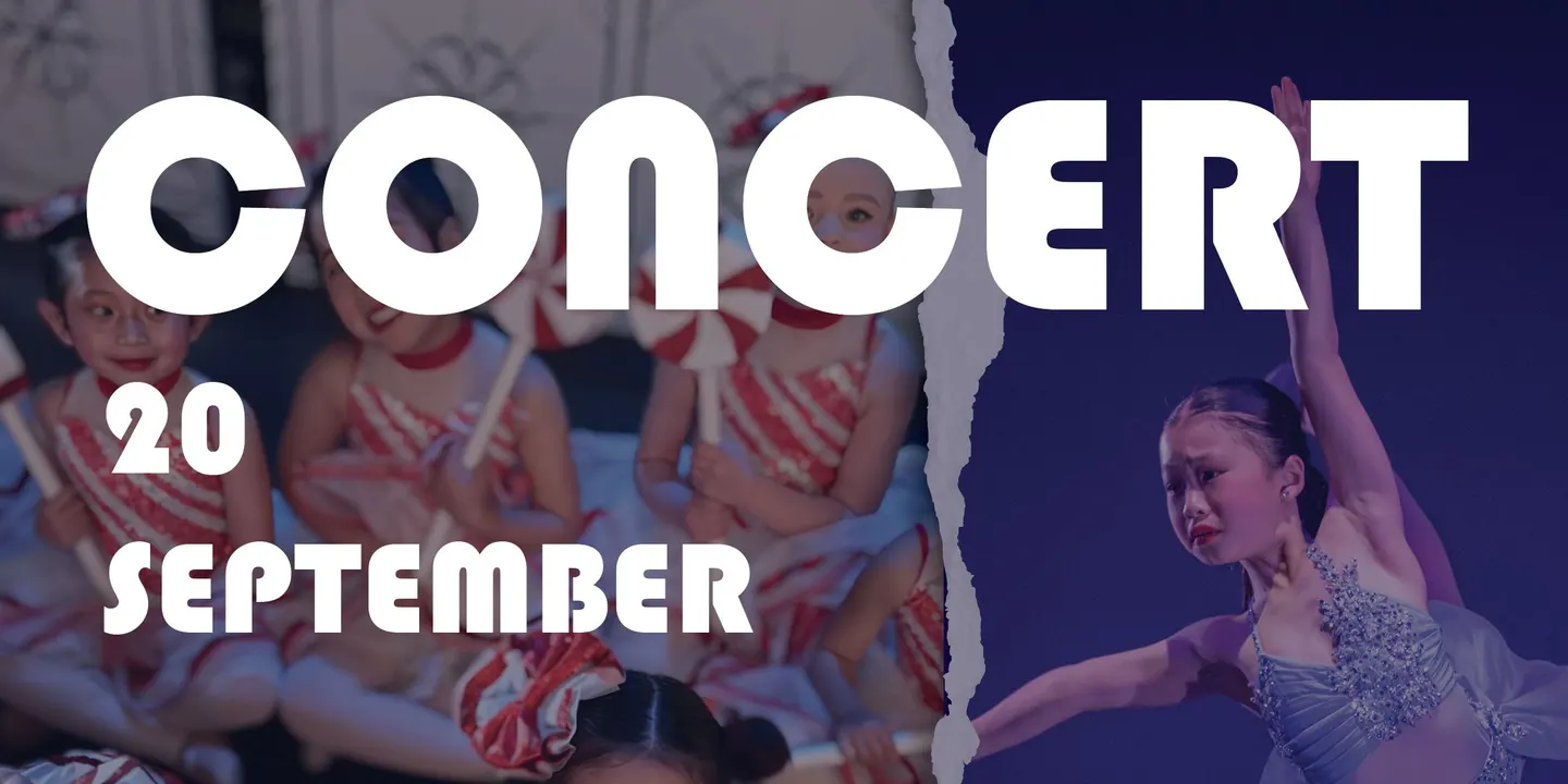 2026 Premier Concert