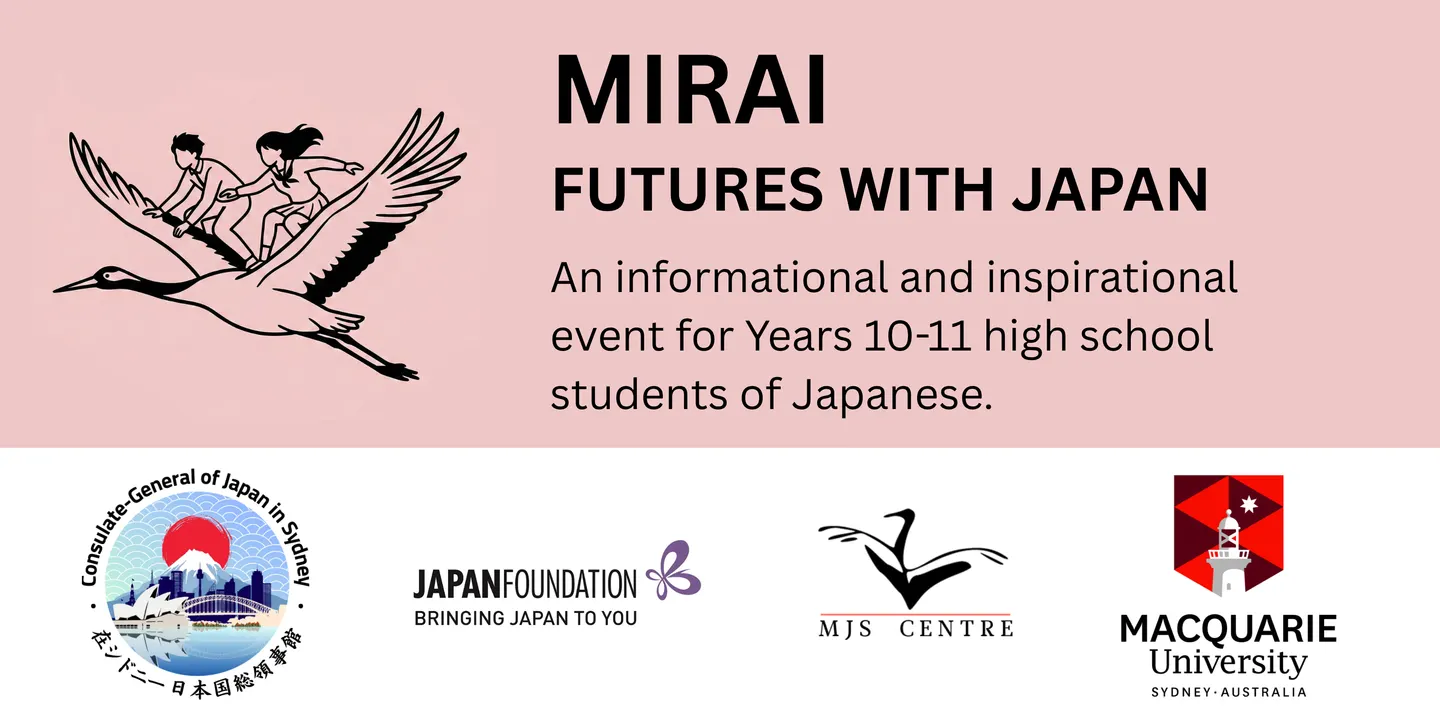 2027 'Mirai - Futures with Japan' F2F