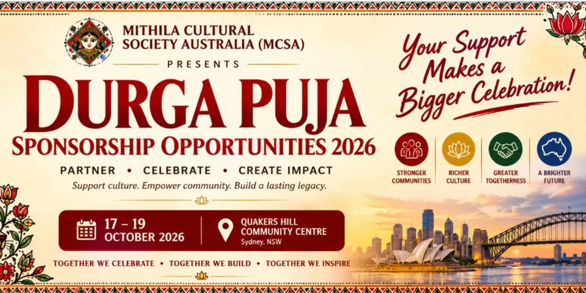 Durga Puja Sponsorship