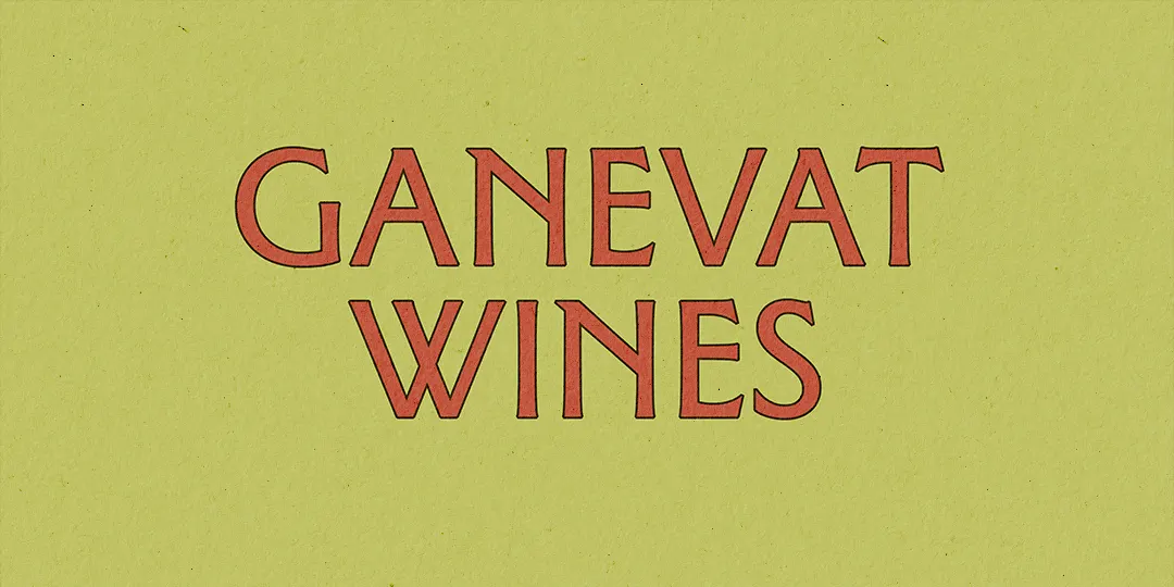 Ganevat Masterclass 6pm