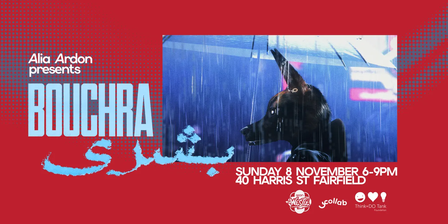 Bouchra Screening with Alia Ardon