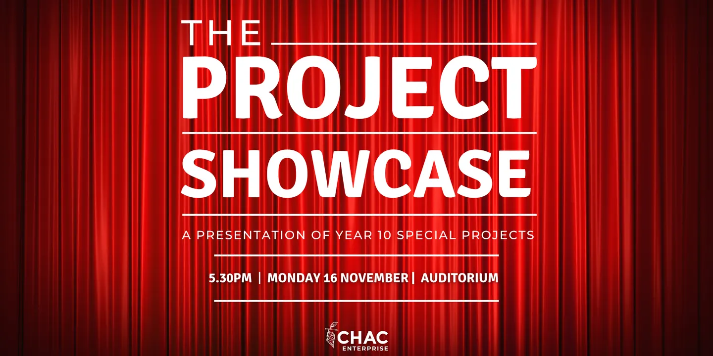 2026 The Project Showcase (Semester 2)