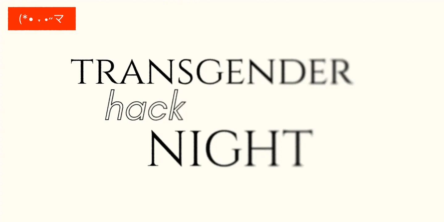 (Fargone) Hack Night