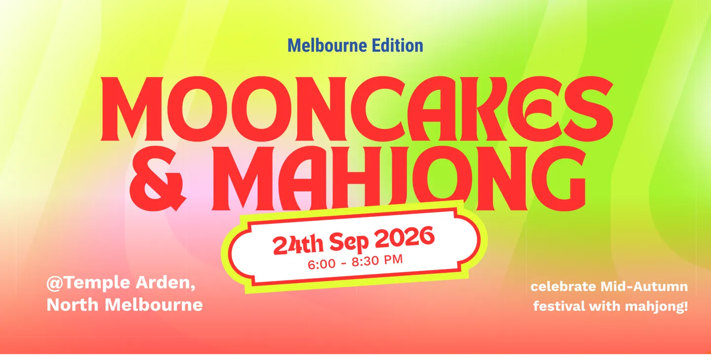 Lucky Tiles - North Melbourne Mooncakes & Mahjong