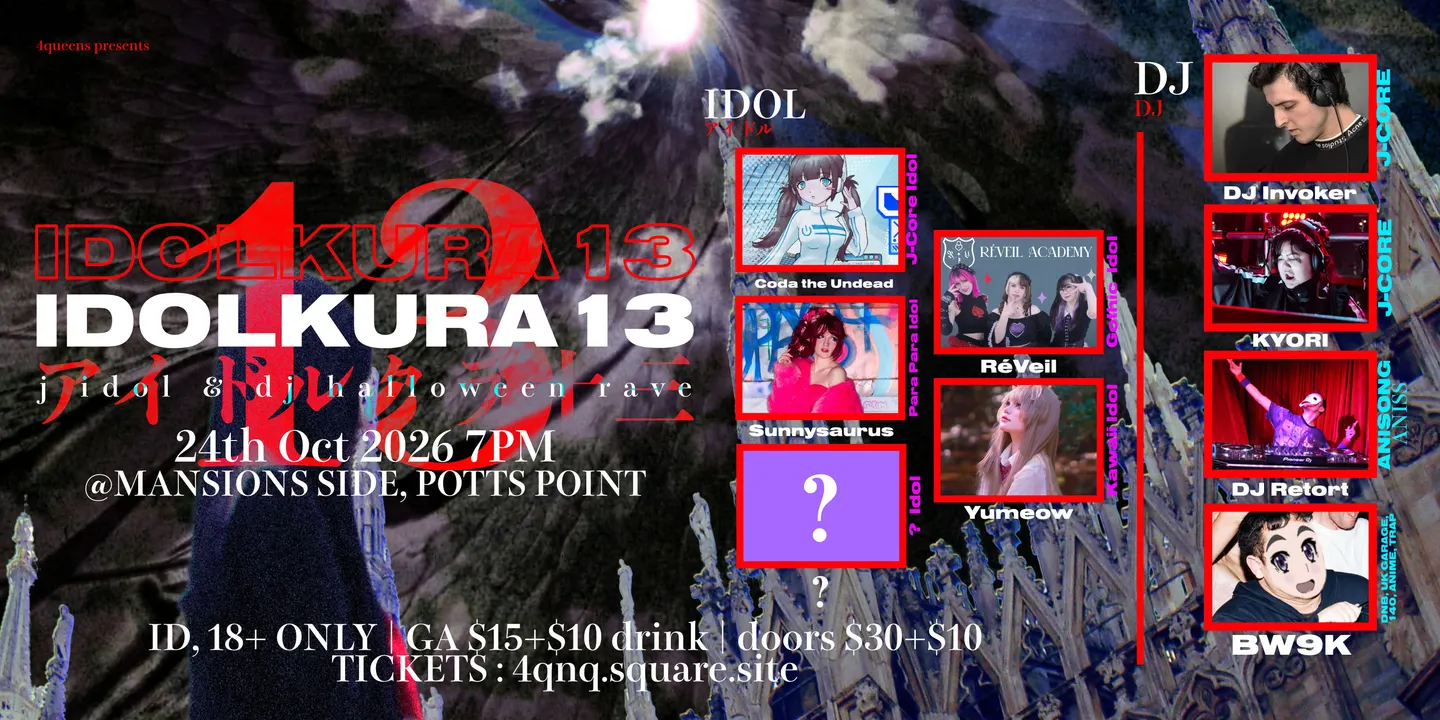 MANSIONS x IDOLKURA 13 - J-IDOL & DJ HALLOWEEN RAVE