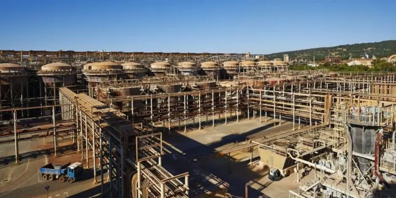 Tour of Alcoa's Facilities - Skill Up Program 2026
